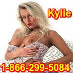 Dollar Diva Kylie $1 per minute phonesex